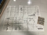 Vintage Blueprint - SIG Kobra 1982